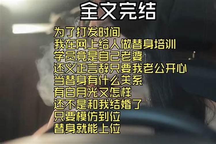 八字合婚不知道出生时间,请大师看看生辰八字可以配对吗？有出生时间