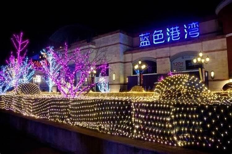 北京正月十五灯会哪里有