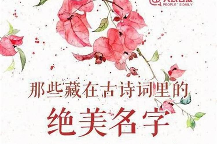 元宵节落灯什么时候