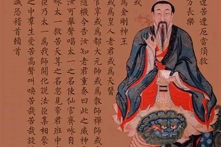 81年属鸡男2025年每月运势及运程详解