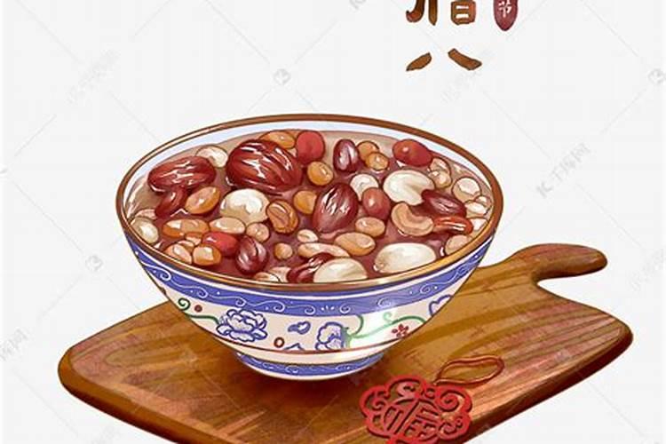 腊八节吃什么传统食物