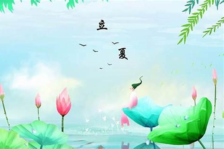 中元节是干嘛的 中元节的介绍
