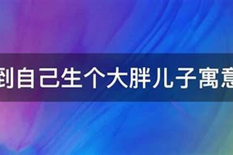 怎样开阴阳眼,开阴阳眼的方法