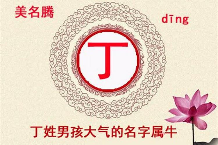 立春有什么风俗禁忌呢