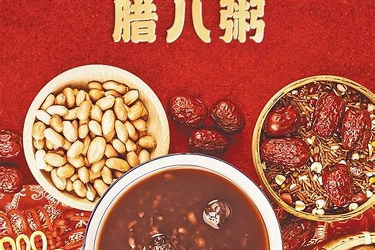 1969年属鸡人今年运势