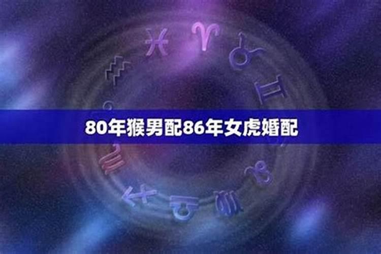 2003属羊男孩一生的命运和贵人