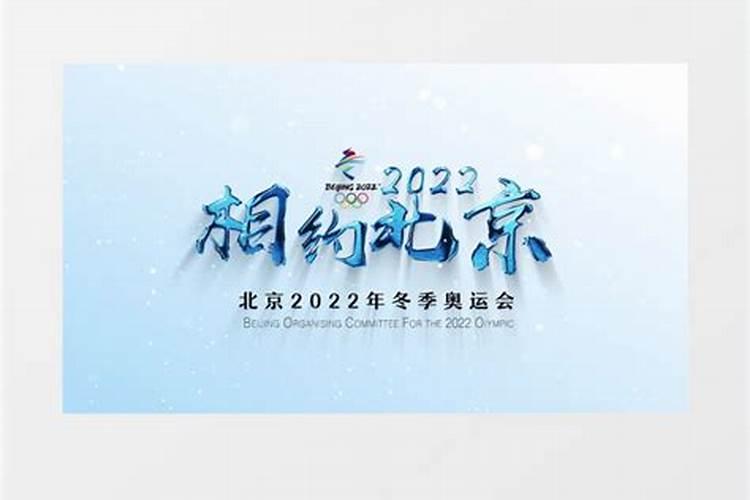 大家帮我想一想,办春节的手抄报,应该写什么上去