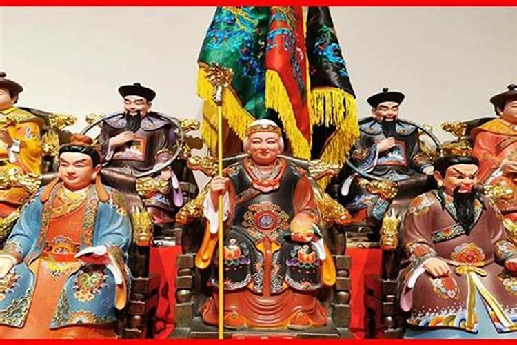 山东潍坊市住建局等被通报:多手段敛财,侵占社团资产
