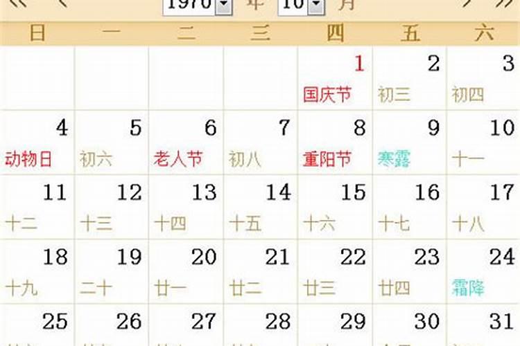 12个元宝怎么叠莲花盆和纸(12个元宝怎么叠莲花盆)