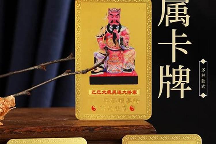 本命年的红裤衩啥时候穿