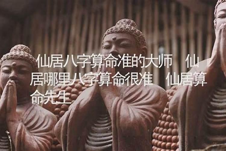 属相是按阴历算还是按立春算？
