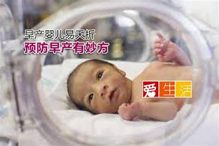 杭州一宝宝出生一天就夭折,死亡的主要原因是什么？