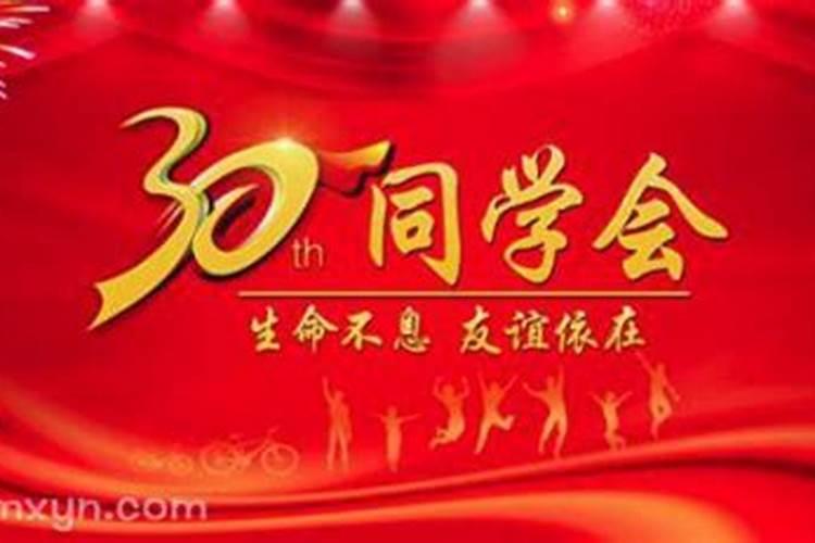 为什么二月初二被称为龙抬头？