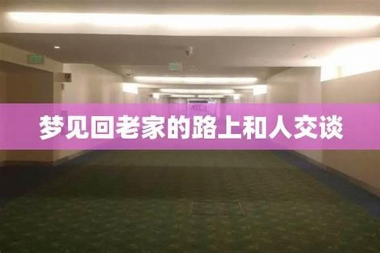 男牛与女猪婚姻状况？属猪申时出生好吗？
