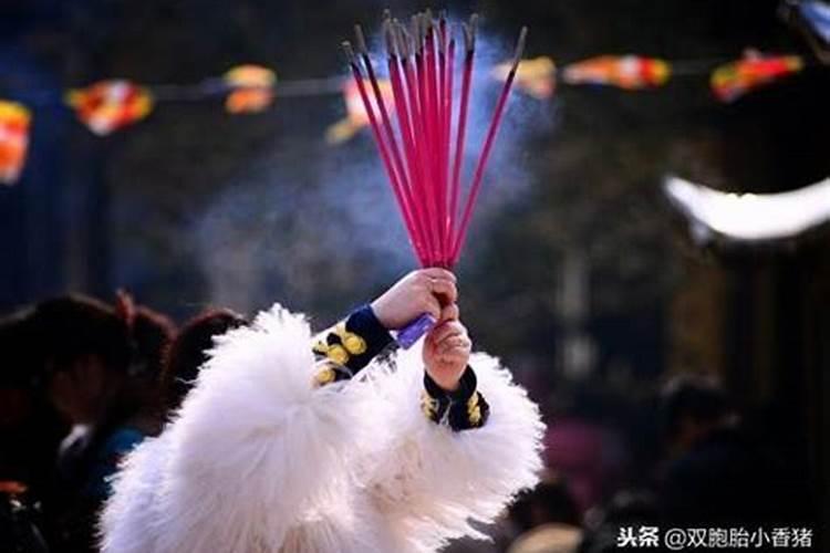 超度牌位怎么写