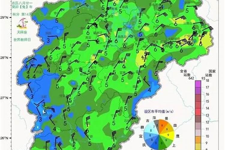 立夏的古诗司马光