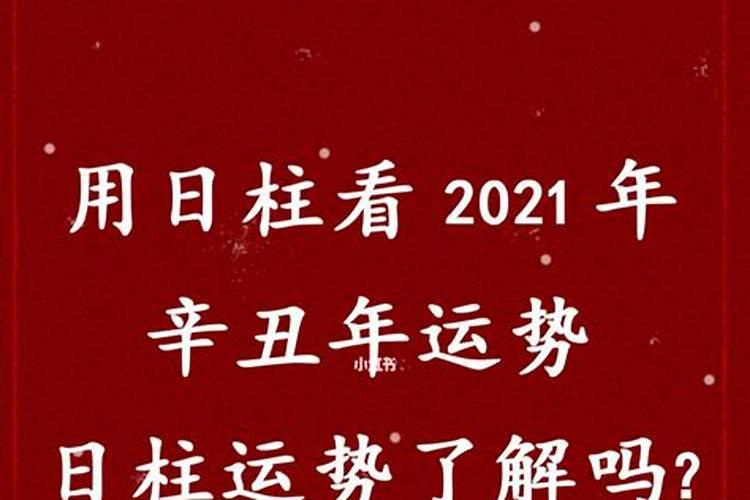 我国有什么节日