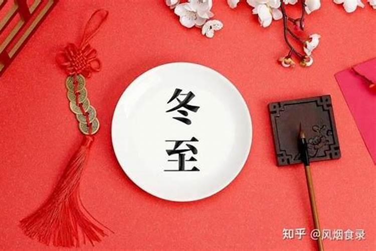属兔2025年犯太岁吗？