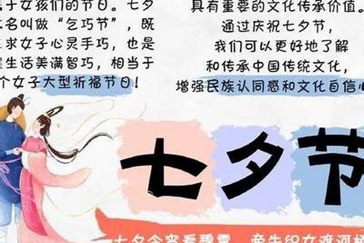 中国的财神爷有哪几位？