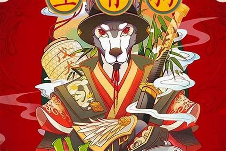 1988年龙女农历八月十七今年2025运势如何呢