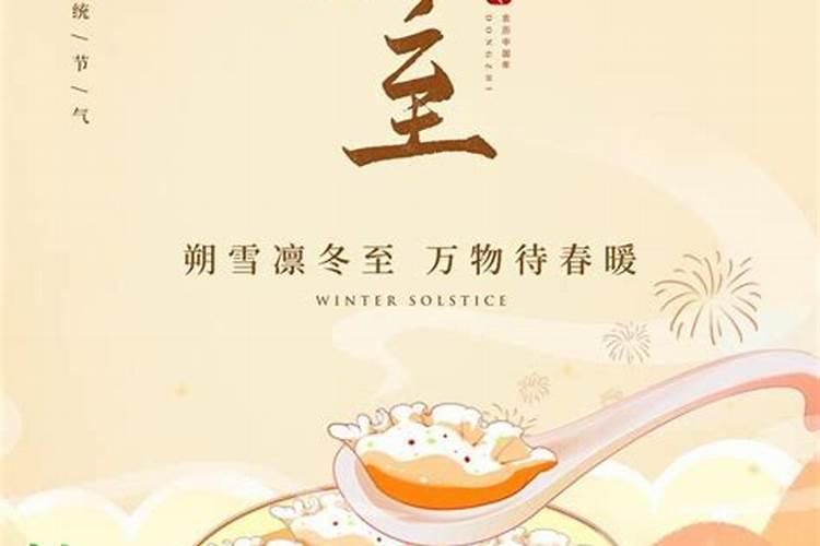 2025年属龙女的运势