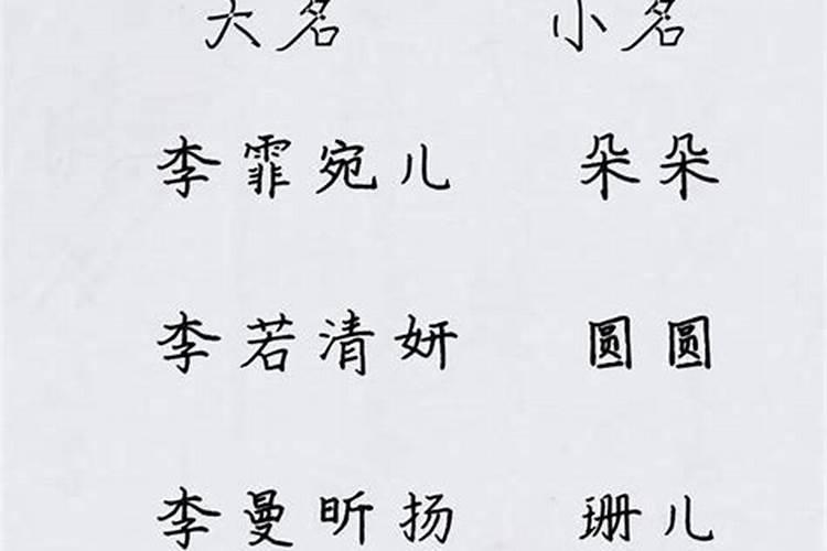 属兔属羊千万不能在一起 生肖羊和兔感情不合？