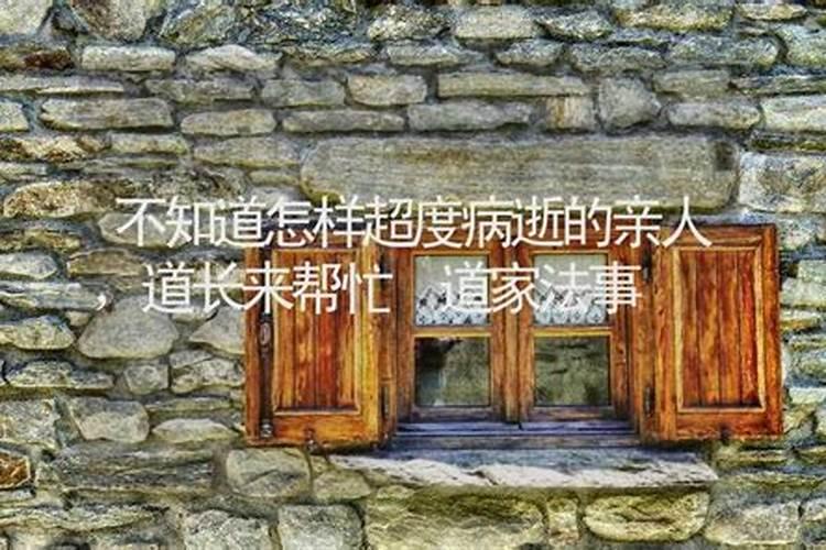 2010年属虎的一生命运,2010年属虎的是什么命