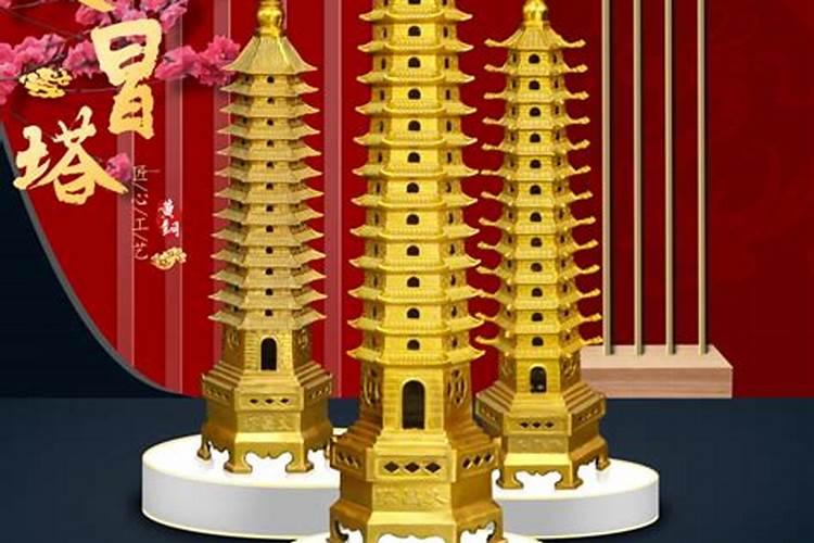 受生债28万贯是多少元宝