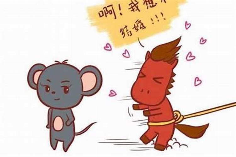 属虎农历三月初二生日的命运