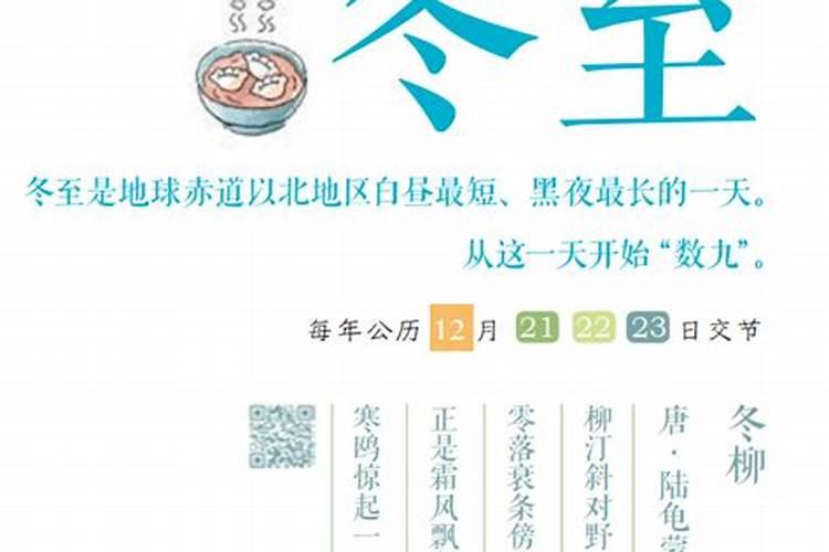 时支有正财的人,中晚年必定发达