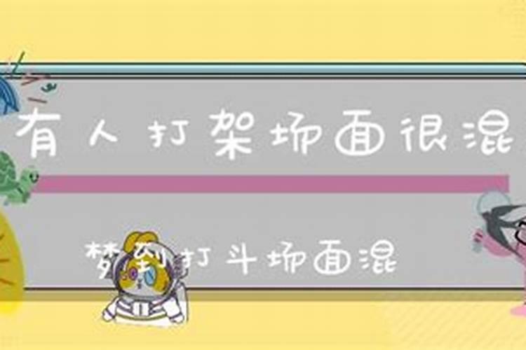 男命八字无财星看婚姻看官杀吗？