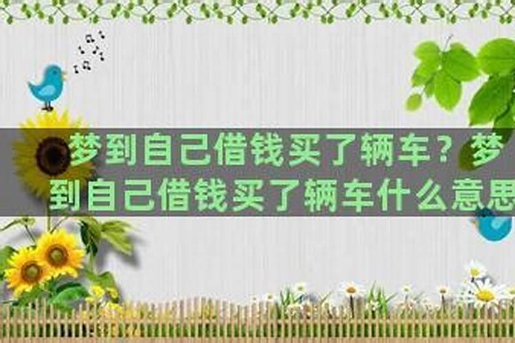 道教有法术可以使夫妻和好如初吗？