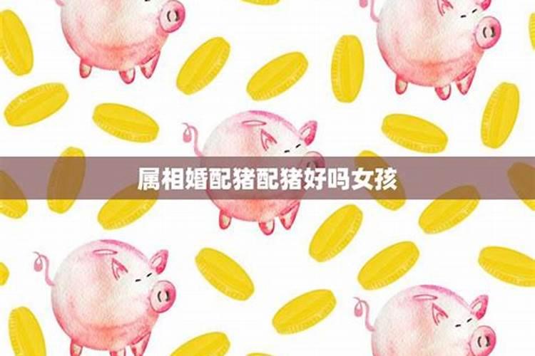如何让自己财运旺起来
