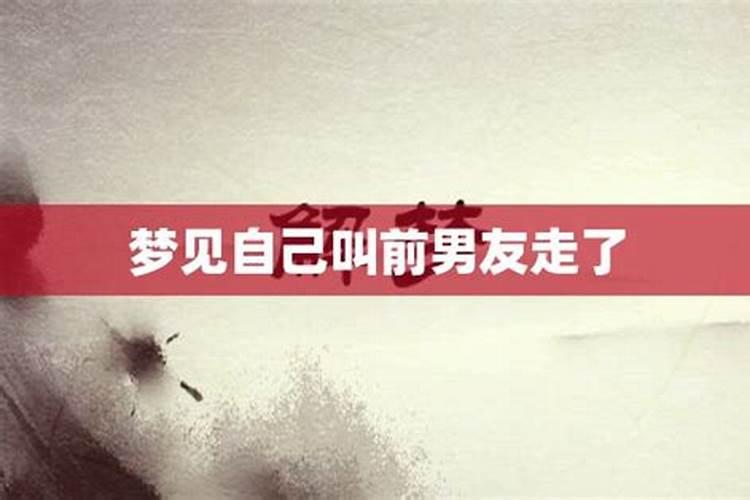 合不合婚怎么看 注定不和睦的婚姻？