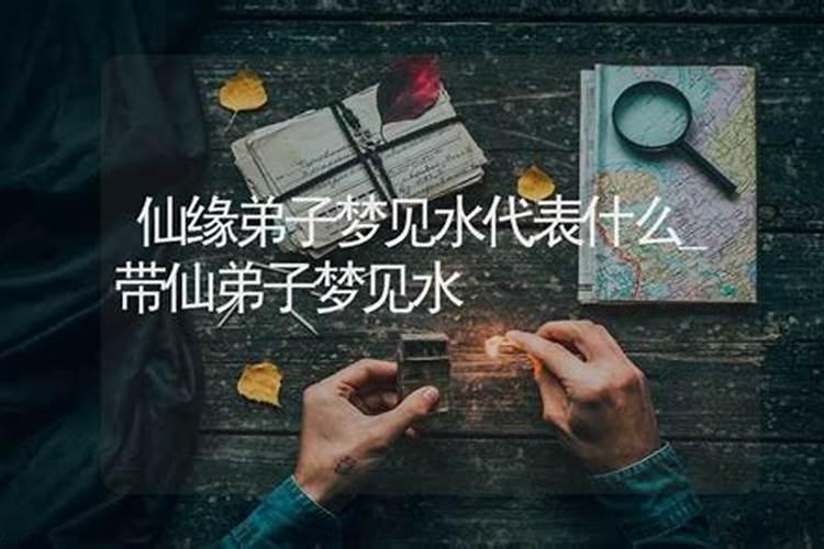 1996年元月31日相当于阳历的几月几日,农历的几年几月几日