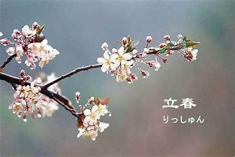 阴阳八卦看风水