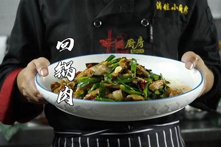 唐代“半娼”的女道士:替人做法事也供人狎玩