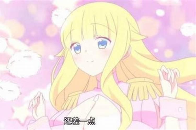 梦见自己的妹妹的预兆