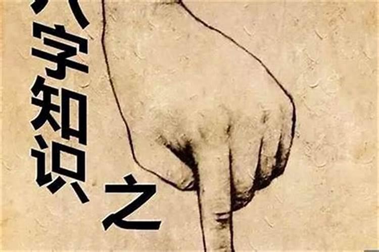 梦见娘家房子塌了一半预示着什么？