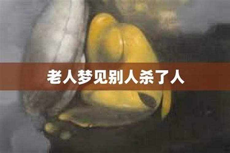 向左的老婆叫什么名字？