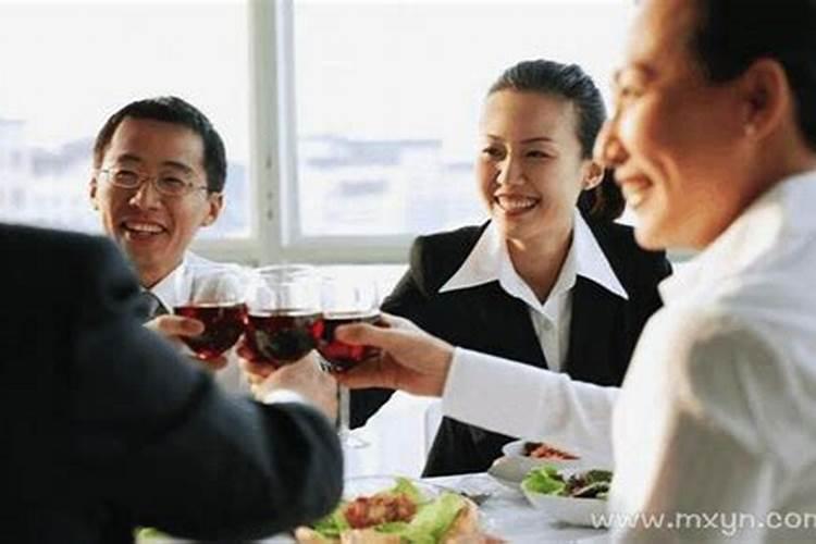90年属马11月财运 90属马出生农历11月婚姻