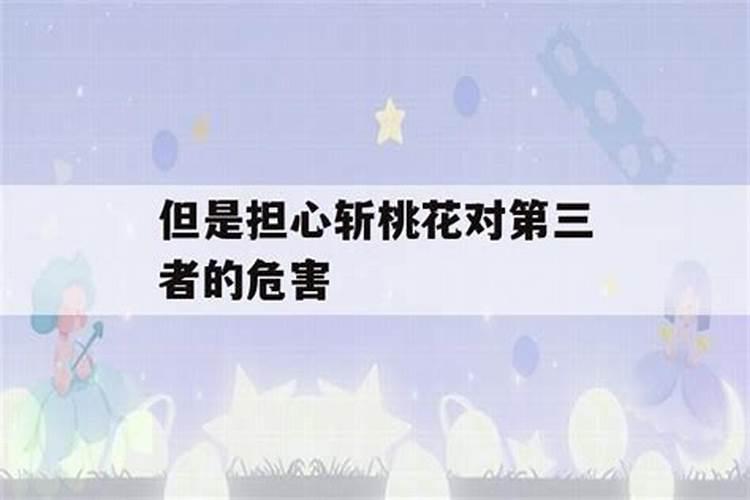 怀孕一个月堕胎有罪吗