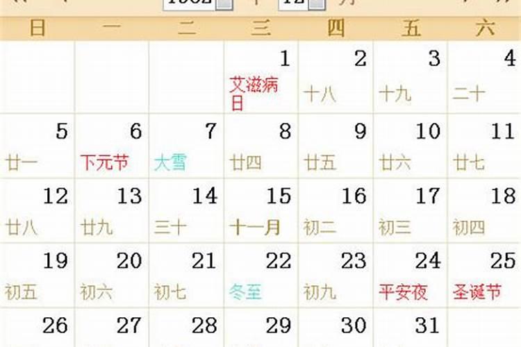 佛教说初一出生的男孩初一出生的男孩有什么说法？