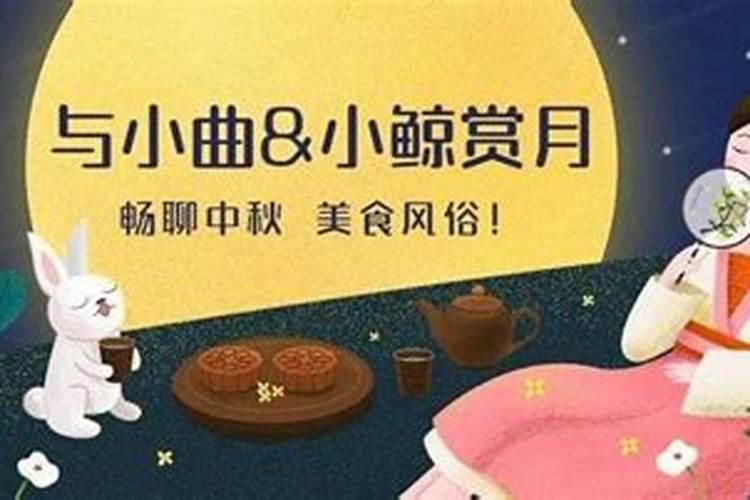 九月初九生的女孩起个小名