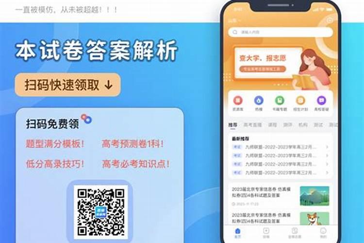 八字如何看财富层次