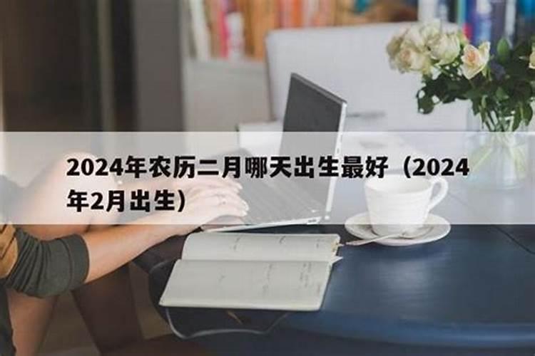 补财库后大忌,补财库最简单方法