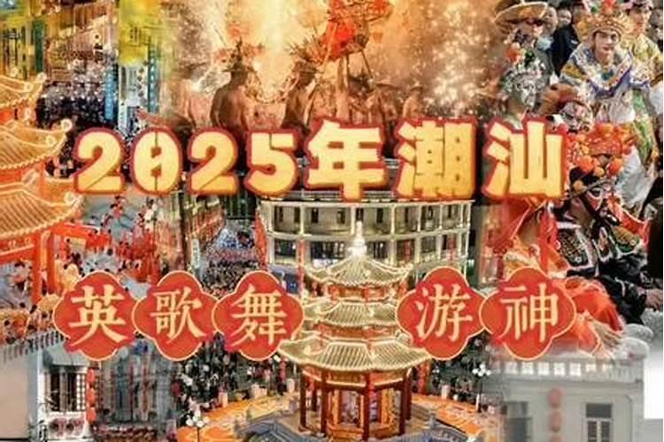 孩子正月初二、初五、初六哪天过生日比较好？
