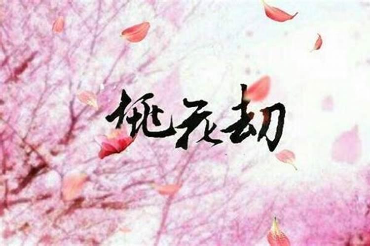 姓刘女孩名字优雅大气