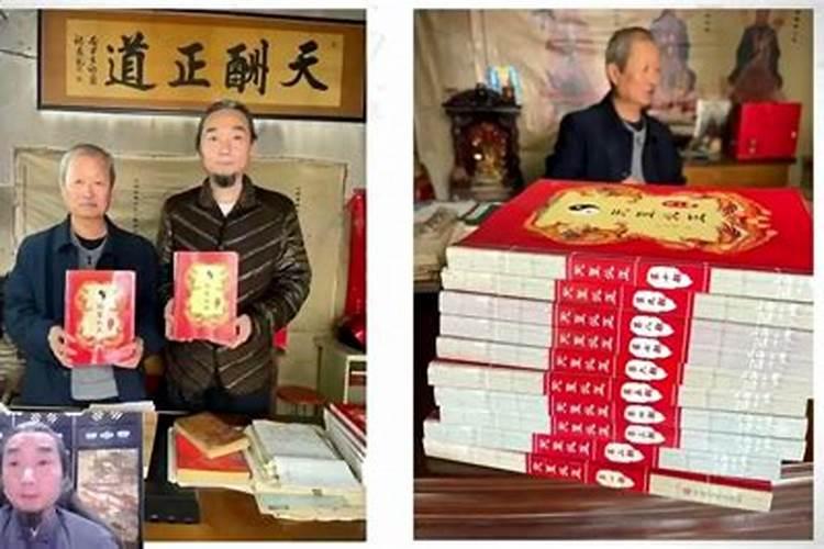 风水上如何旺官运呢