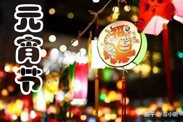 91年的羊2025年运势